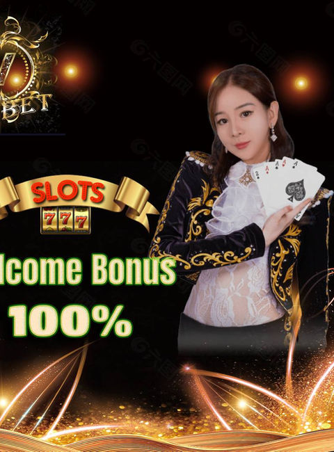 7slots