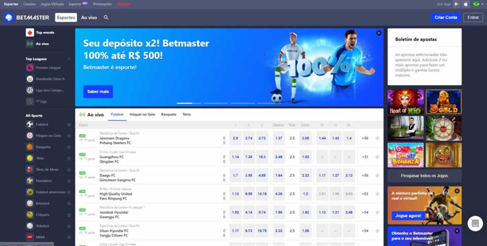betinia